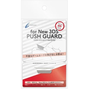 CYBER Schiebeschutz für New 3DS weiß 89 - Bild 1 von 2