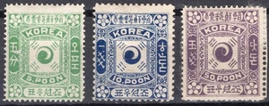 Corea 1896-98 Tae Geuk conjunto de 3 sellos KPC 3/4/6 como nuevo 2x sin goma - 1x OG - Imagen 1 de 2