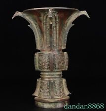 China Western Zhou Dynasty bronze Out of the halberd Zun Cup Bottle Pot Vase