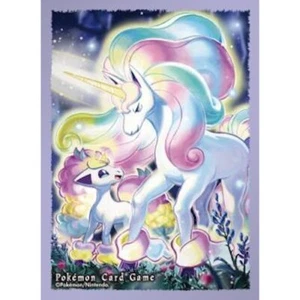 1 Ponyta Galopa de Galar Card Protector | Pokemon Center Japan Exclusive (2020)