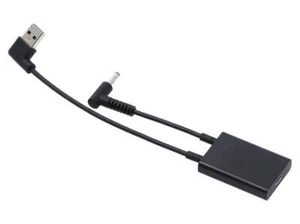 HP 2-in-1 USB-C=4,5mm+USB-A Netzadapter 2NA11AA 112 - Bild 1 von 1