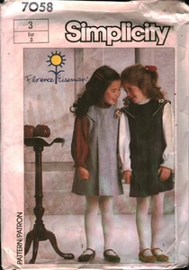 Camicetta maglione 7058 vintage semplicità modello cucito bambina anni 80 3 scuola gioco - Foto 1 di 2