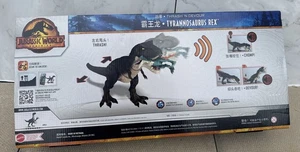 JURASSIC WORLD DOMINION THRASH 'N DEVOUR TYRANNOSAURUS REX T-REX FIGURE - Picture 1 of 3
