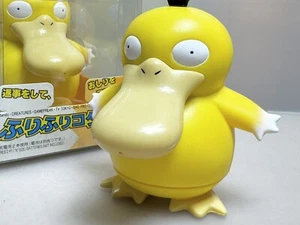 Pokémon Psyduck Sound Reaction Talking&Twisting Figur TOMY Neu Factory Sealed - Bild 1 von 15
