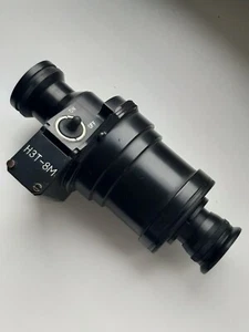 Rare War Soviet Spy H3T-8М CYCLOP Night Vision Device USSR with jupiter 8 - Picture 1 of 14