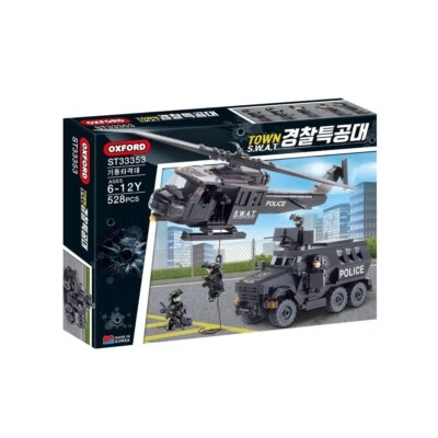 Oxford 2024 Town Swat Team MOBILE STRIKE FORCE Brick Block Figure ST33353 - Image 1 of 4