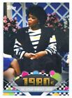 2011 Topps American Pie 1980'S The Oprah Winfrey Show #159