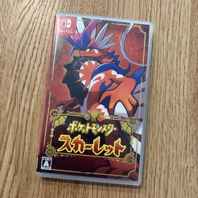 Nintendo Switch SW Pokemon Scarlet Japan Tested - Image 1 of 4