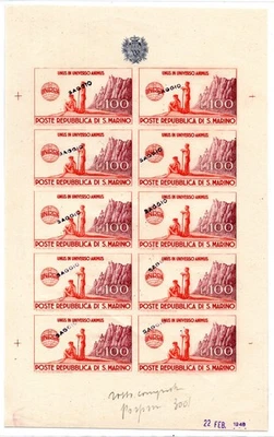 UNRRA - Prova calcográfica Minifoglio - Certificado. Rarity Raybaudi dourado - Imagem 1 de 2