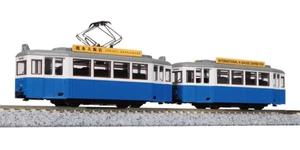 Kato 14-806-1, Spur N, Baureihe "My Tram", zwei Wagen blau Straßenbahn - Bild 1 von 1