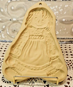 Vintage 1985 Raggedy Ann Sammlerstück Kekspresse Steingut braun Tasche Firma - Bild 1 von 7