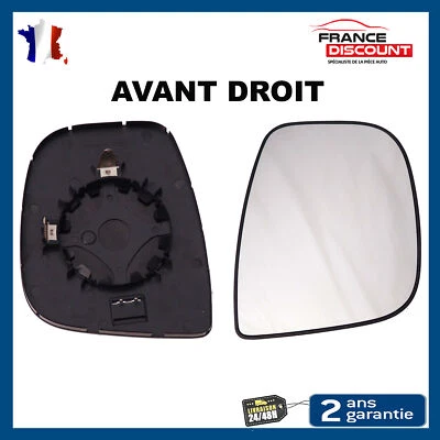 Miroir Glace Retroviseur Avant Droite BERLINGO PARTNER 2012 à 2018 = 1608181380 - Photo 1/3