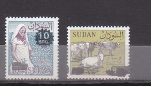 stamps SUDAN 2017 DEFINITIVE ORDINARY 6th SERIES SURCHARGED HIGHER VALUE #112 - Picture 1 of 2