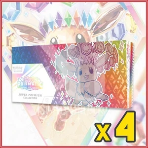 Pokemon TCG: Prismatic Evolutions Estuche Colección Super-Premium SELLADO 60 Paquetes - Imagen 1 de 2