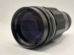 Asahi Pentax Takumar 200mm F3.5 Telephoto Lens M42, listed from Japan - Picture 1 of 24