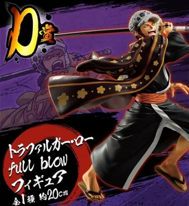 Japan ONE PIECE FULL FORCE Ichiban kuji Izuku Trafalger Law Figure BANDAI NEW - Picture 1 of 6