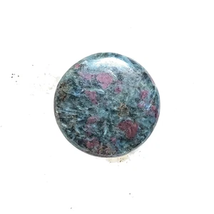 Piedra Rubí Cianita Rubí Natural Cianita Cabujón Piedra Preciosa Suelta 43 Ct. ME-13761 - Imagen 1 de 2