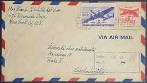 USA NY 1947 An envelope sent to the Jewish religious community in Prague judaica - Picture 1 of 2