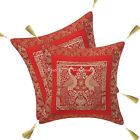 Cushion Cover Pillow Case Brocade Jacquard Decorative Traditional Decor Yoga