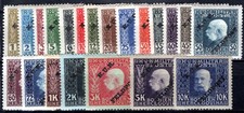 ÖSTERREICH FELDPOST 1915 1-21 * TADELLOS SATZ (I3332