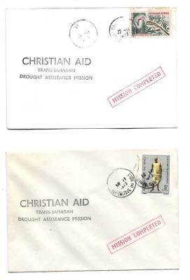 Funda Malí. Christian Aid - misión completada 2 fundas Foto 1 de 3