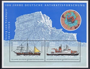Federal Republic Block 57 Antarctic Research, Mint - Picture 1 of 1