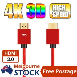 HDMI to HDMI 4K 3D V2.0 Ultra High Speed Cable FHD 3D ARC HEC Nylon Braided Wire - Picture 1 of 15
