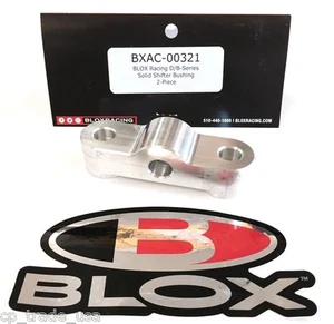 BLOX SOLID BILLET ALUMINUM SHIFTER BUSHING 1990-2001 INTEGRA CIVIC 88-00   - Picture 1 of 4