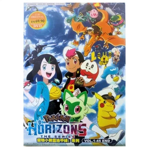 POKEMON HORIZONS: THE SERIES VOL.1-45 END DVD ANIME REGION ALL [ENGLISH DUBBED] - Picture 1 of 6
