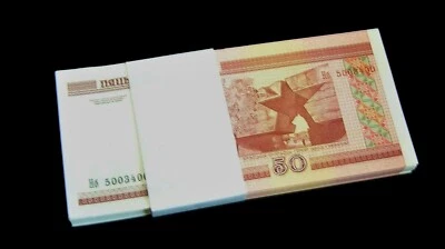 Lote de 100 billetes de BIELORRUSIA 50 RUBLOS (rublos) - P-25 2000 PAQUETE  Foto 1 de 2