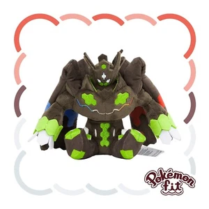 Pokemon Center Fit Plush Doll - Zygarde Complete 6" Dragon Cell Kalos 718 XY Go - Picture 1 of 5