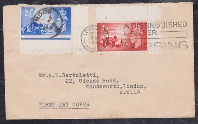 Channel Islands KGVI SG C1 & C2 FDC 10 May 1948 LONDON CDS's & Slogan Cancel - Image 1 of 2