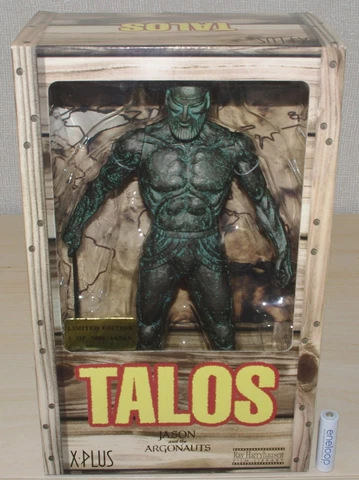 [ X-PLUS ] figure ' TALOS ' : Ray Harryhausen "JASON AND THE ARGONAUTS "(1963) Cover