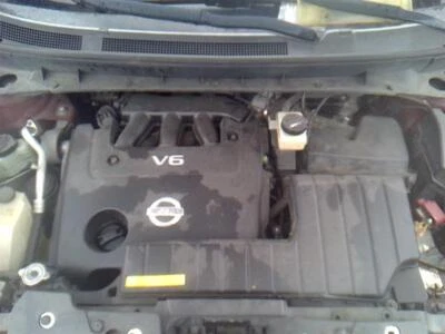 Used Ignition Switch fits: 2009 Nissan Murano push button start and stop switch — 第 1/4 张图片