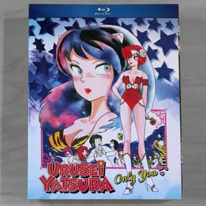 Urusei Yatsura Only You (1983) Anime Blu-ray Discotek US Release RARE SLIPCOVER - Picture 1 of 2
