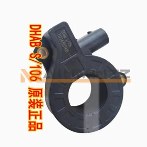 1PC New DHAB S/106 FOR LEM current sensor DHABS/106 - Picture 1 of 3