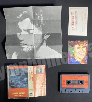 George Michael I Want Your Sex Taiwan 4 Tks Cassette Promo Insert Sticker Card - Image 1 of 4