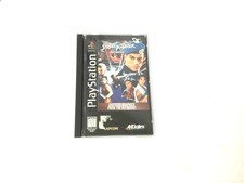 Street Fighter: The Movie Sony Playstation 1 Game Complete Long Box 41-99
