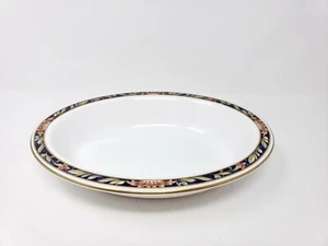 Spode Fine Bone China Y8520-S Orient Servierschale Made In England Weiß - Bild 1 von 5