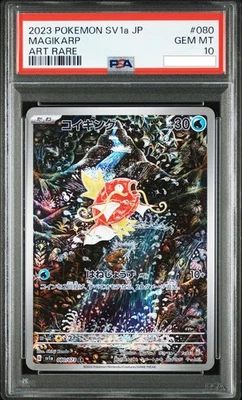 Magikarp Pokemon 2023 sv1a Triple Beat AR Arte Raro Japonés 080/073 PSA 10 Foto 1 de 2