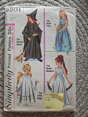1965 Simplicity 6201 Children's Halloween Costume Patterns Vintage Size Sm 4-6  - Image 1 of 2