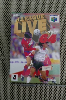 J.League Live 64 Soccer Simulation New Sealed EA Nintendo 64 Japan - Image 1 of 4