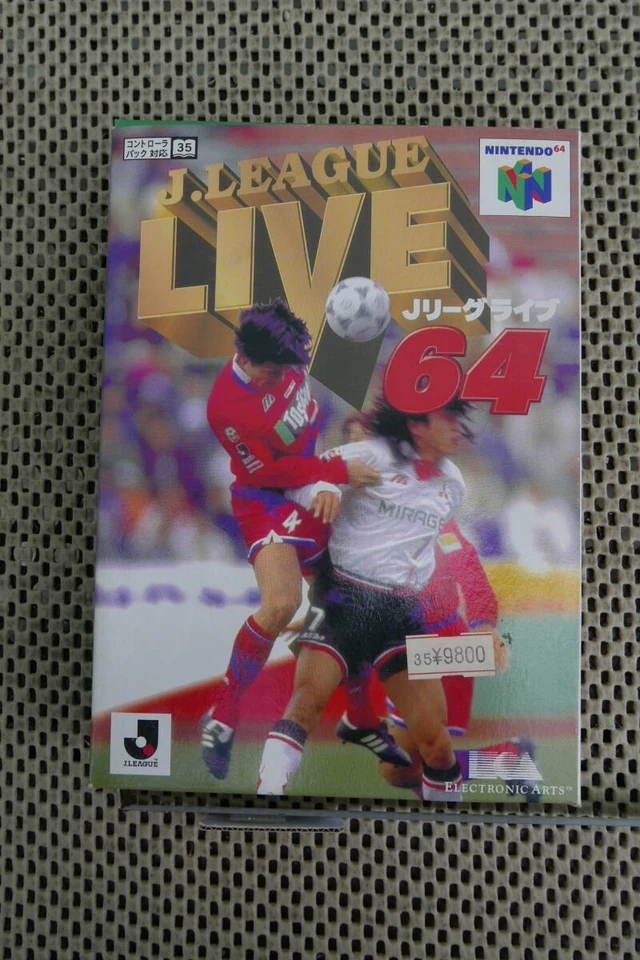 J.League Live 64 Soccer Simulation New Sealed EA Nintendo 64 Japan - Image 1 of 4