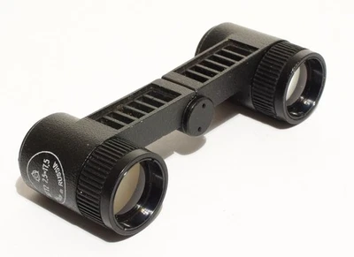Soviet MGT 2.5 x 17.5mm Ultra Compact Opera Glasses - Pin Sharp Russian Glasses. - Image 1 of 4