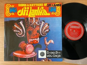 Various – Songs & Rhythms Of Sri Lanka~1972yr~Sri Lanka - Picture 1 of 10