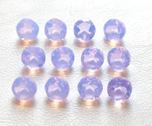 Beautiful Lavender Quartz Faceted Cut Round Gemstone, Wholesale Loose Gemstone - Picture 1 of 5
