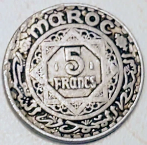 MOROCCO, 5 FRANCS COIN, 1951, PARIS, ALUMINUM NICE!! - Picture 1 of 6