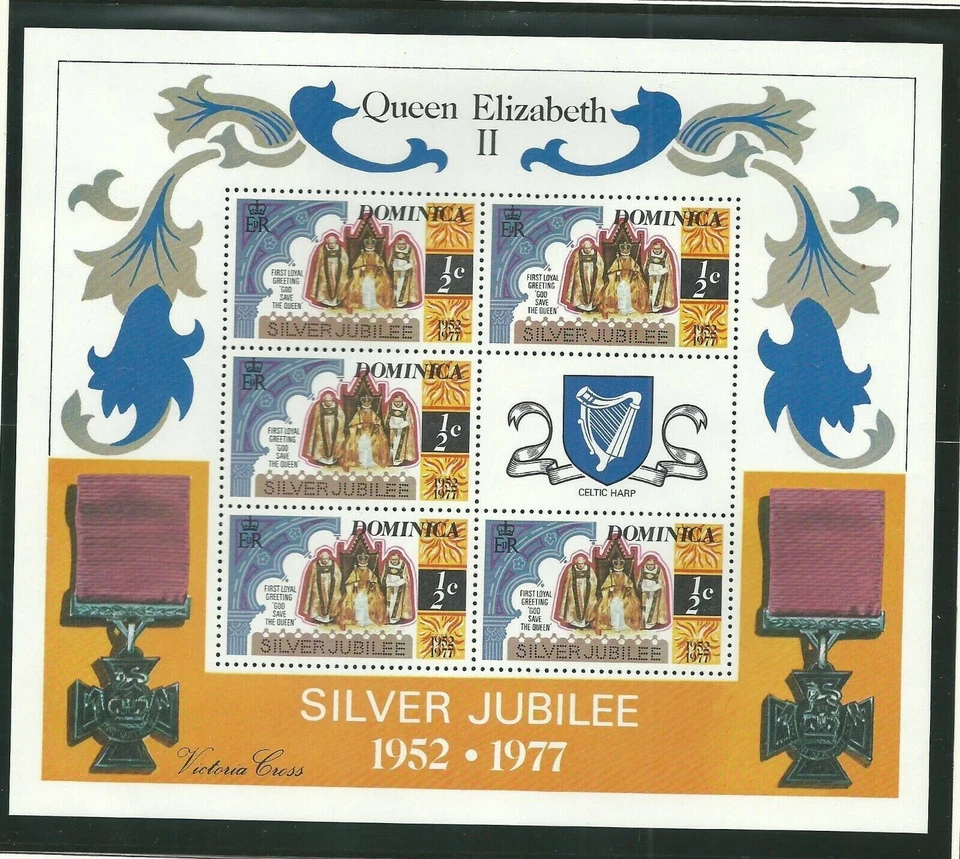 Dominica QEII Silver Jubilee 1952-1977 Mint NH 1/2 Cent Sheet of 5 & Label - Imagem 1 de 1