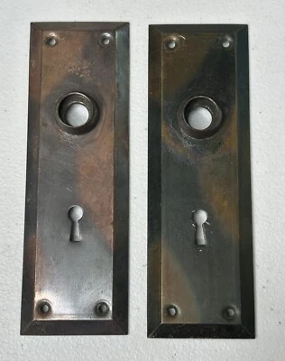 2 Vtg Antique Door Backplate Pressed Steel Reclaimed Arch Salvage 2.25 X 7 - Image 1 of 4