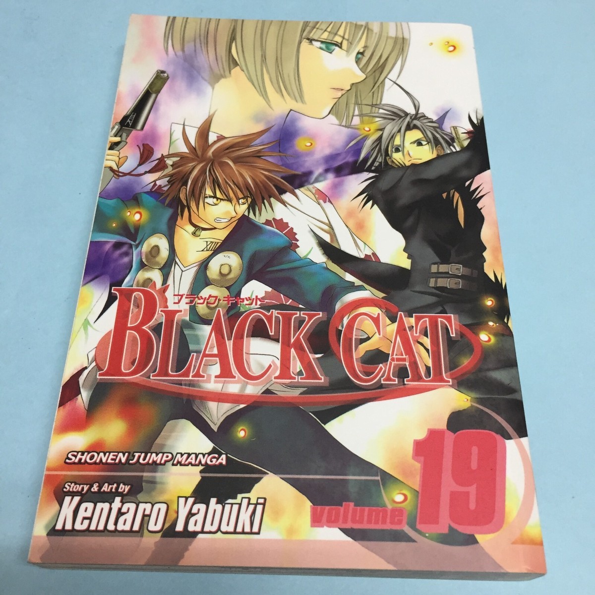 Black Cat Manga for sale | eBay
